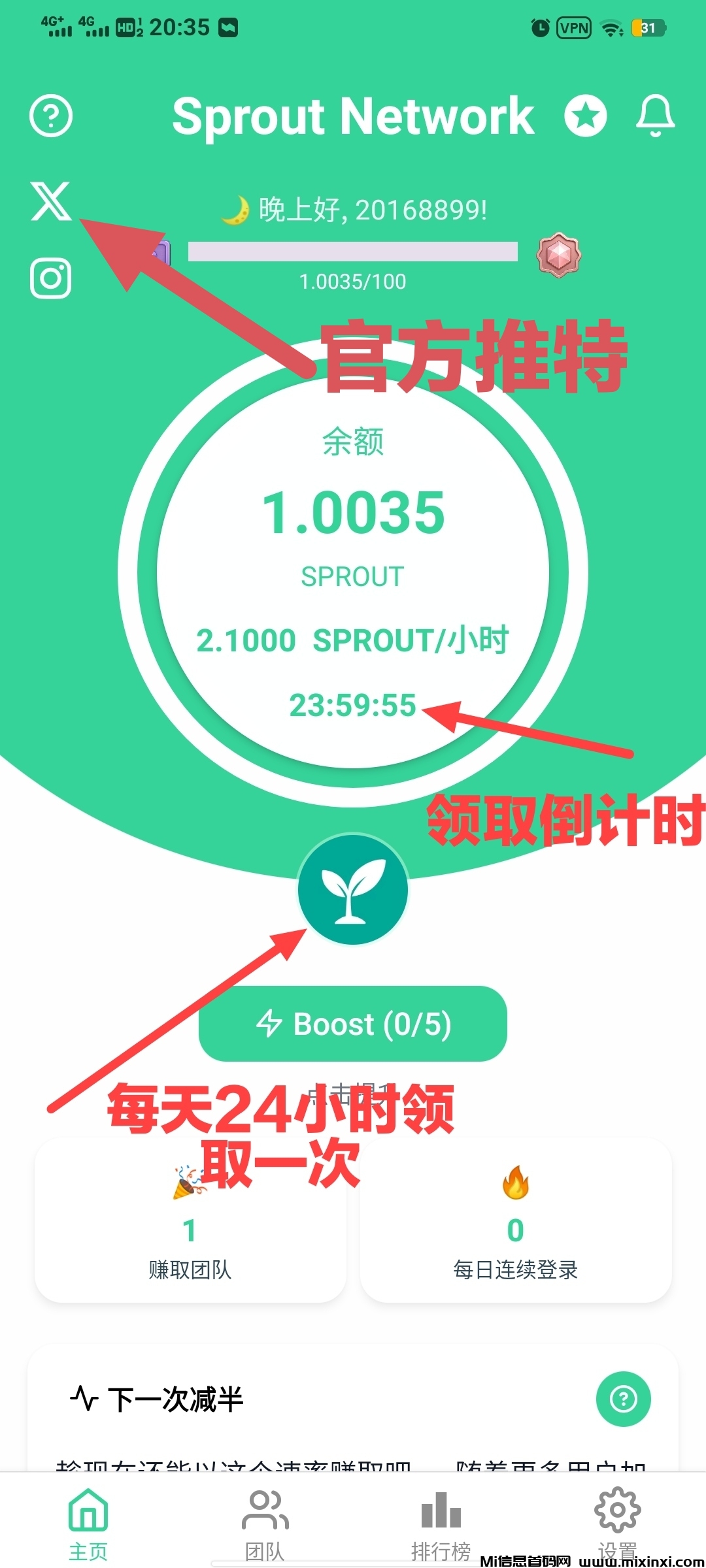 20250910105938680-QQ图片20250909124402