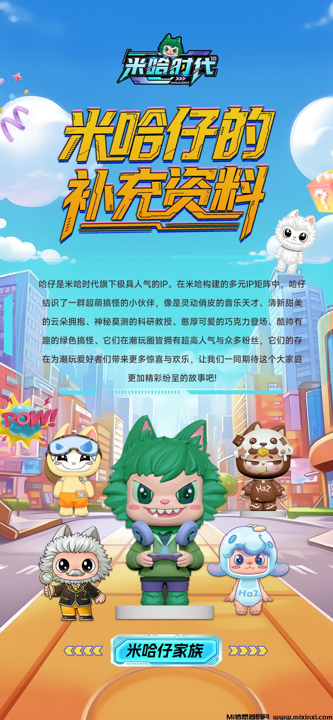 20250910225103655-微信图片_20250910210627