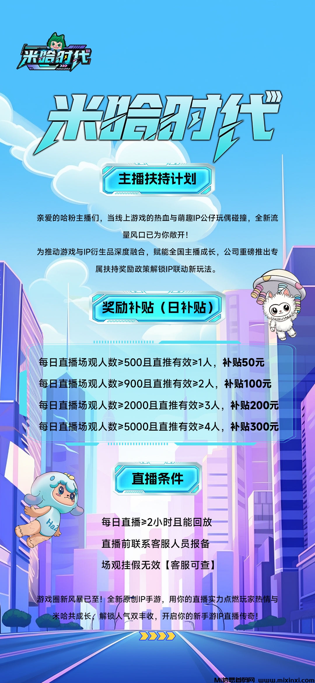 20250910225145279-微信图片_20250910210552