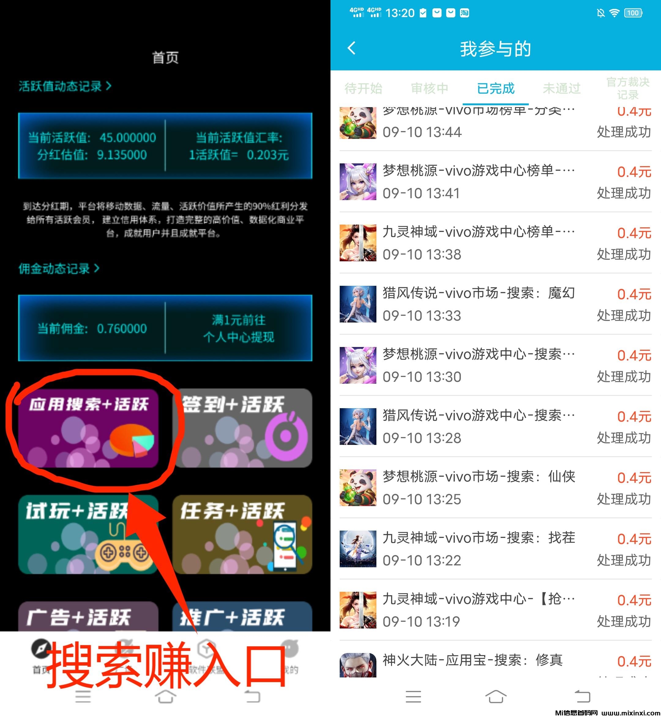 20250912003541250-微信图片_20250911235957_152_2