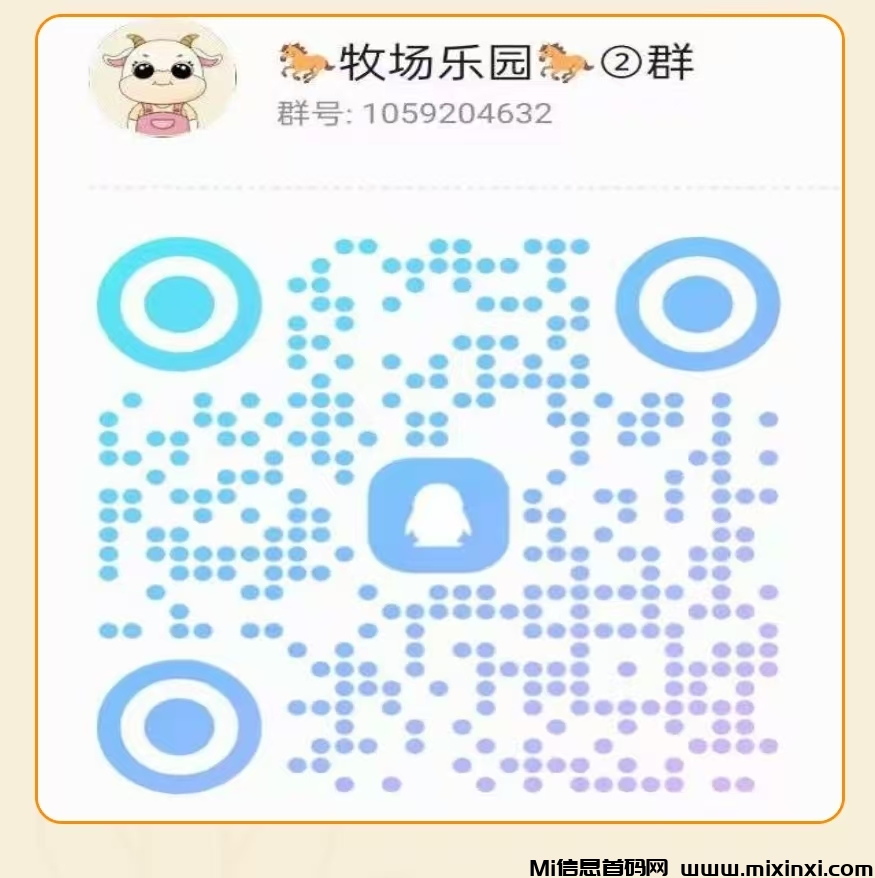 20250913113732593-微信图片_20250913111724_221_2