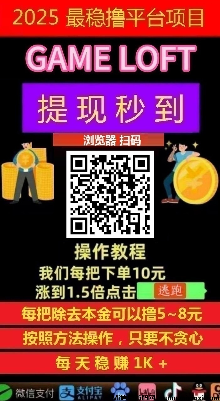 20250913134159163-ead5c78ccfdf2b829ad1cebc8e10aaa - 副本 - 副本 - 副本 - 副本