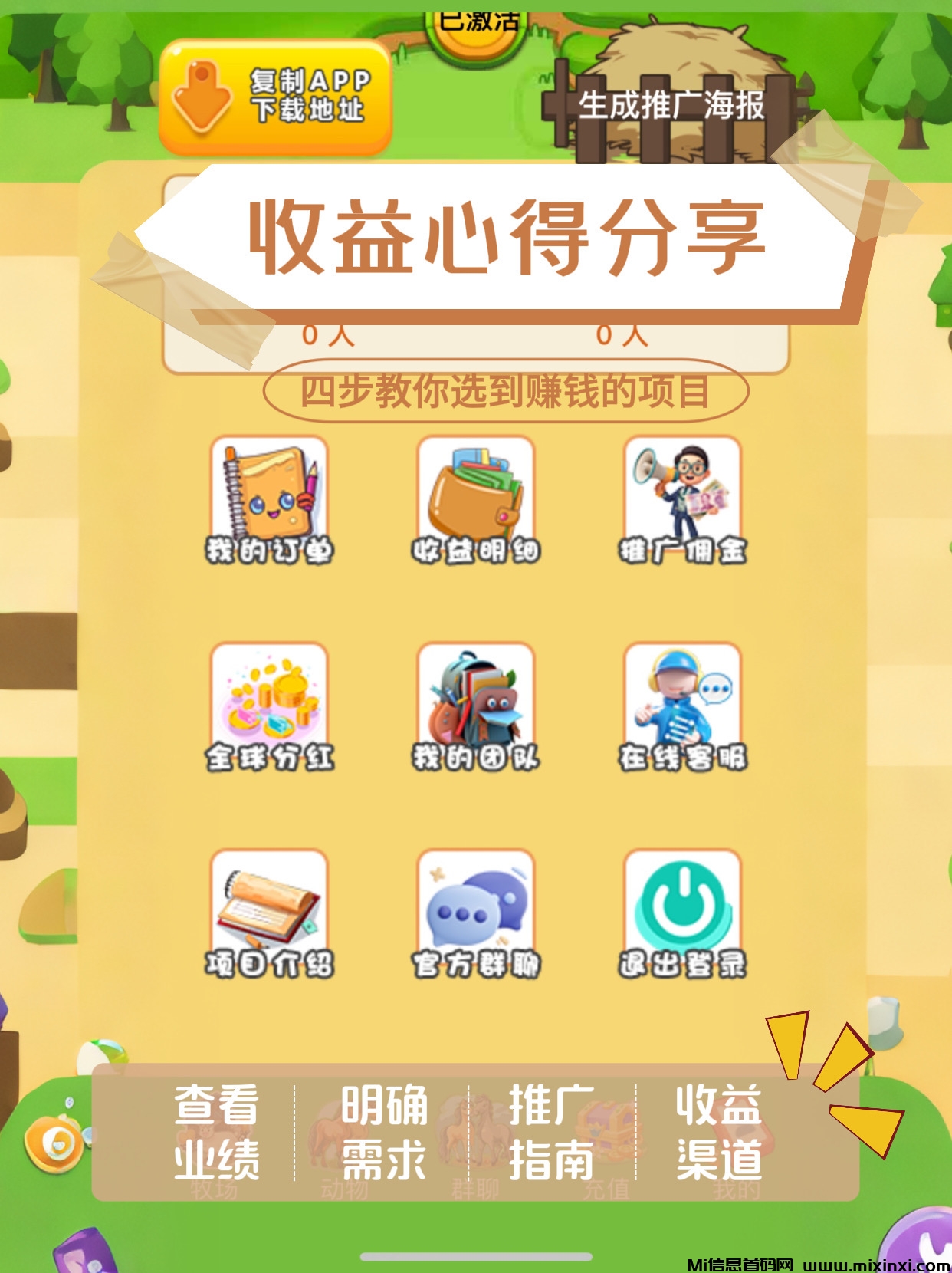 20250913201933229-ed5dd4f255405bdad98f2f1e0b62c86c