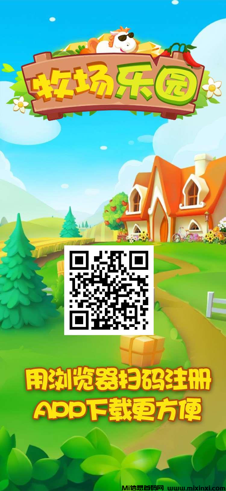 20250913210734956-mmexport1757760284200