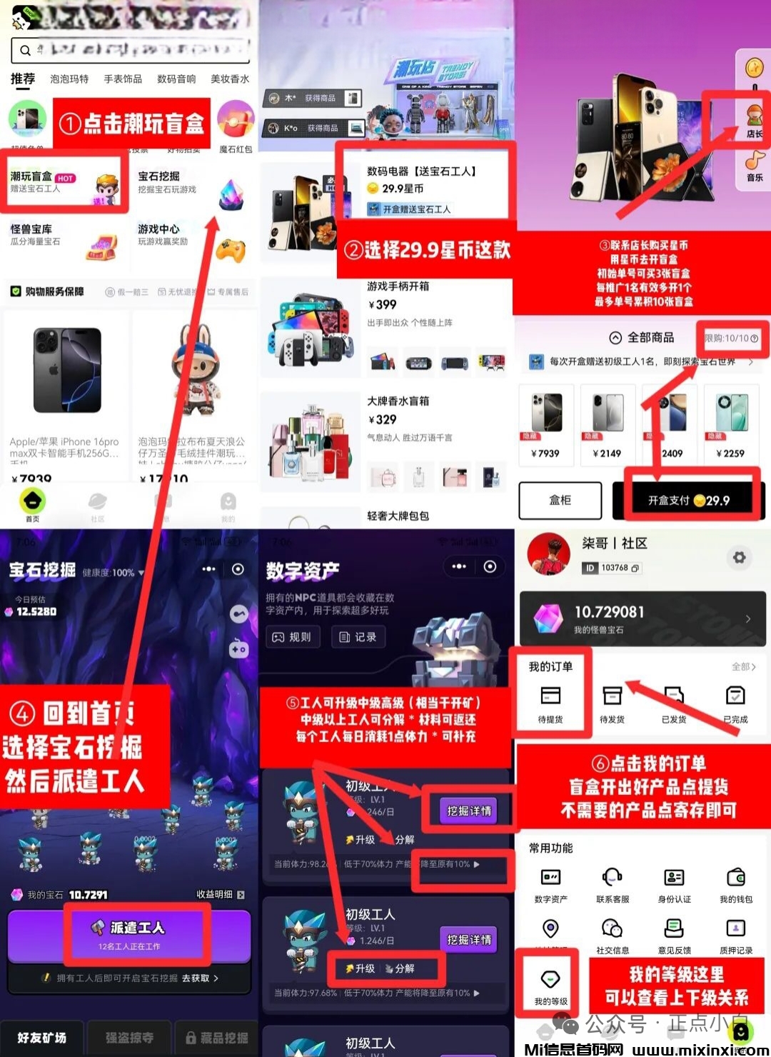 20250914140640369-IMG_20250914_134307