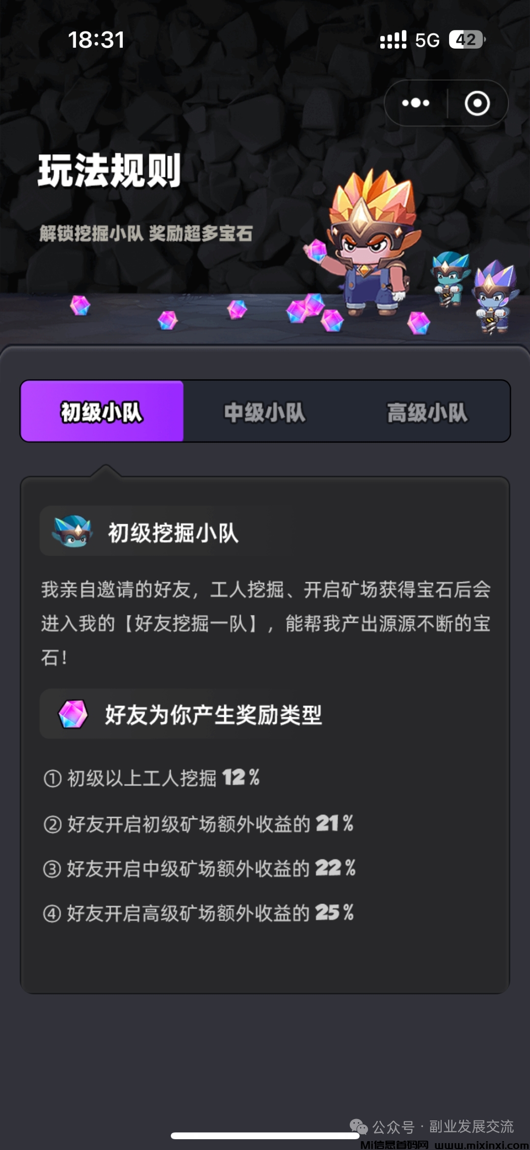 20250914140640671-mmexport53884a0a4f6a122889d0d98820a4d526_1757823762440