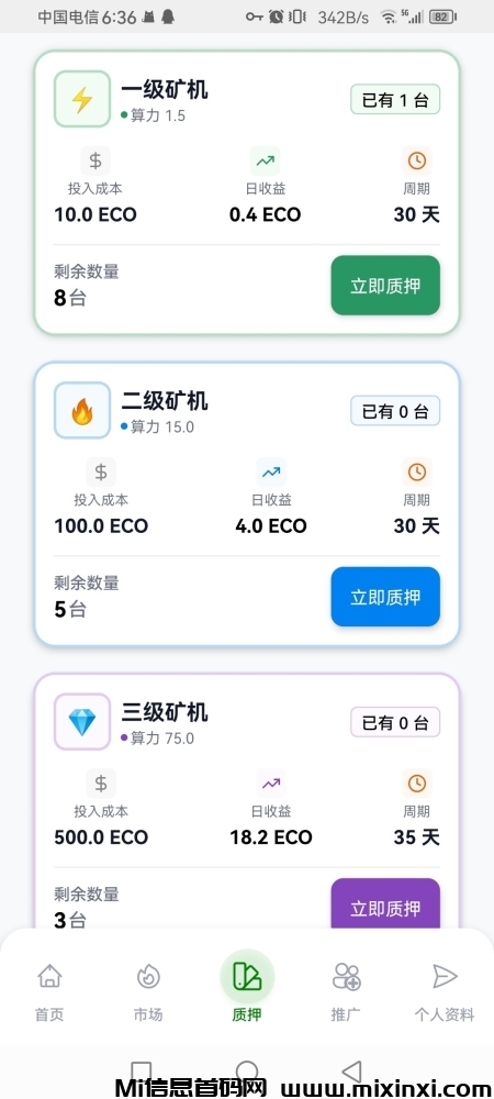 20250915000248437-54719af11ac5b4bfbe56fe914f74ff5b6aef8530698bc573614564c031ec18e3.0