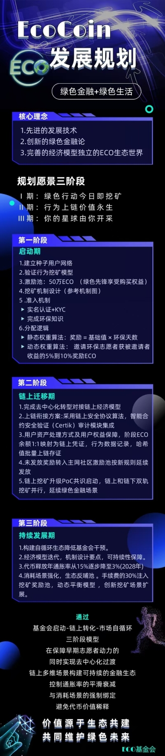 20250915000302972-1a2124297de2b10811438a18b2015091c707bb61b38c599e9d5924b7e8dc5f60.0