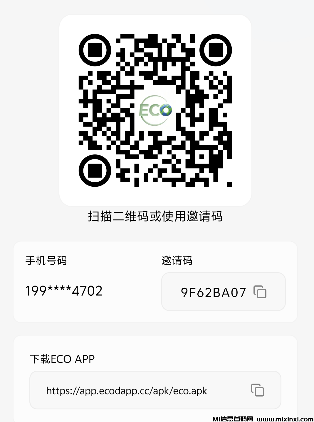 20250915000309416-Screenshot_2025_0914_001329