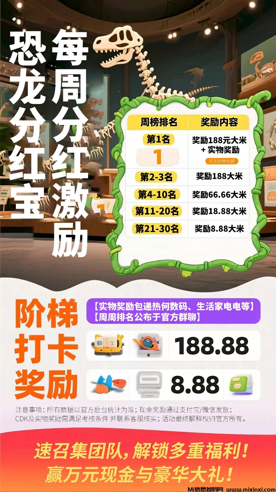 20250915152427307-D8E51DB9-FE43-4FB7-8B0A-327C2A5157D6