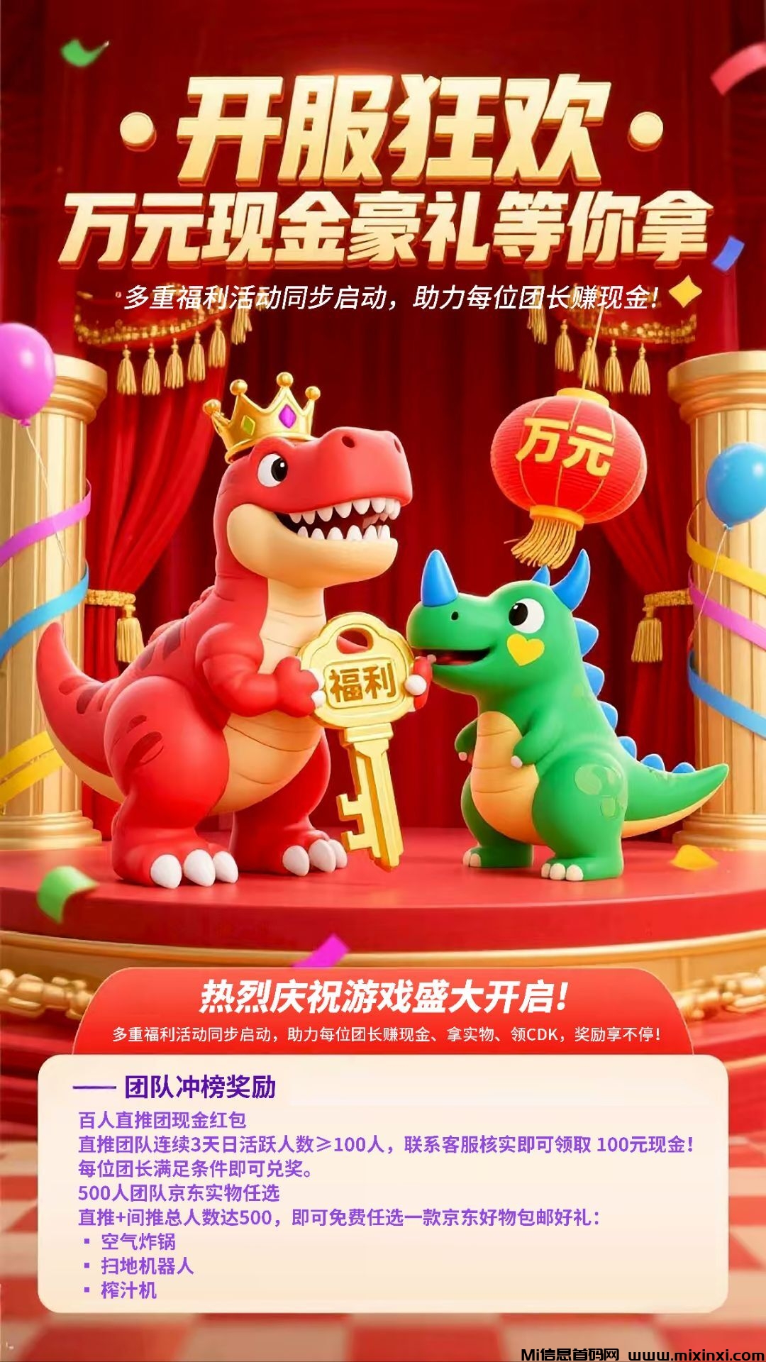 20250915152427722-EF66F029-8BE2-40A8-863F-D52788CAE7FC