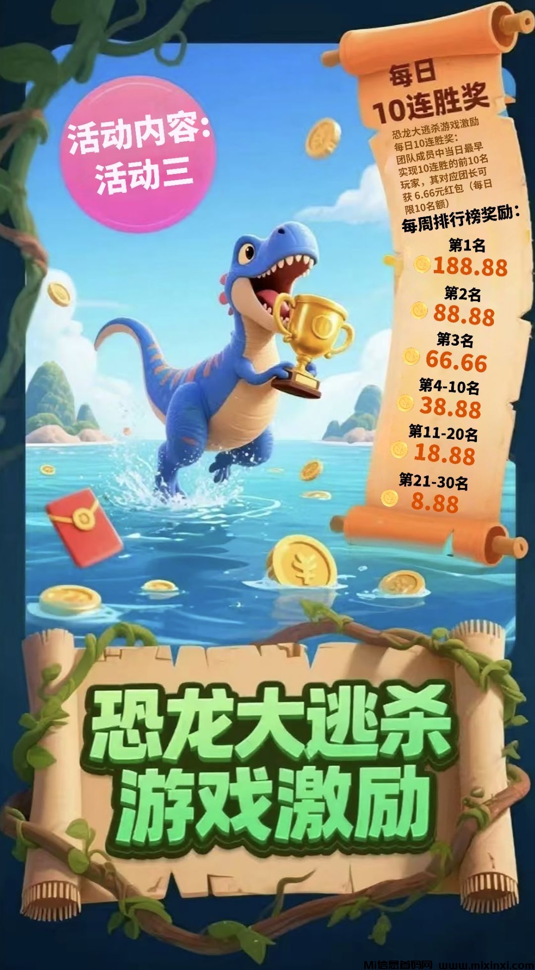 20250915152429415-AF2F939B-9654-4079-86DD-69DB4FF869BB