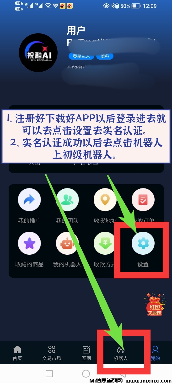 20250915161914904-haiou_chat_1402061899977461760_1e0bcf88d90692b254c67b7510499443