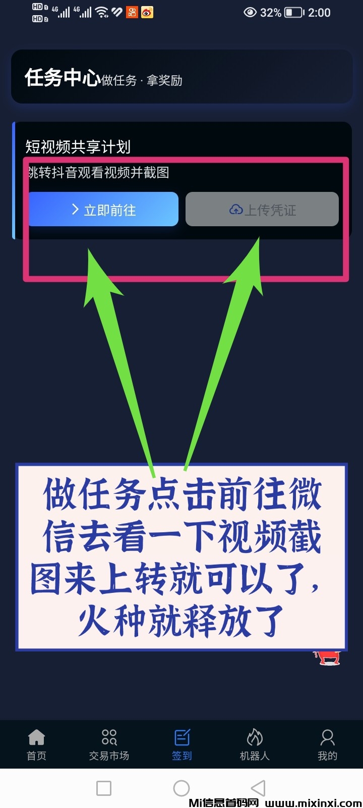 20250915161926606-haiou_chat_1402061899977461760_3cd7b5ae378d611008f3b8b6d4e97b9b