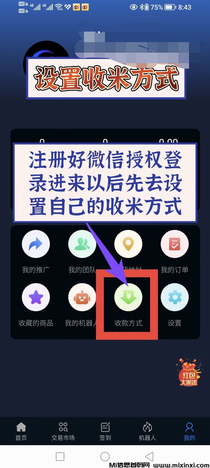 20250915161932800-haiou_chat_1402061899977461760_63285f4e86ae3dc066bc5a96dd2fcc0e