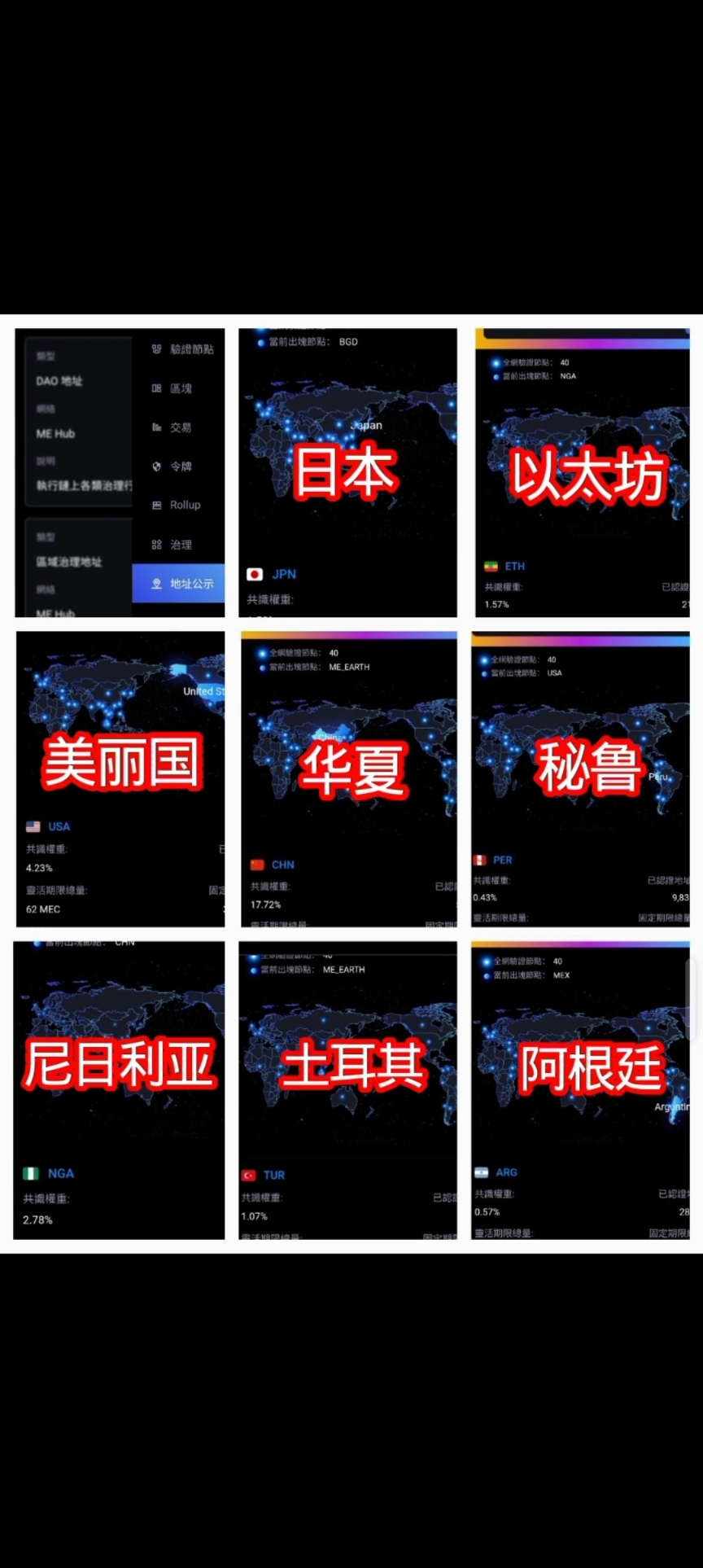 20250915210100312-IMG_20250907_124324