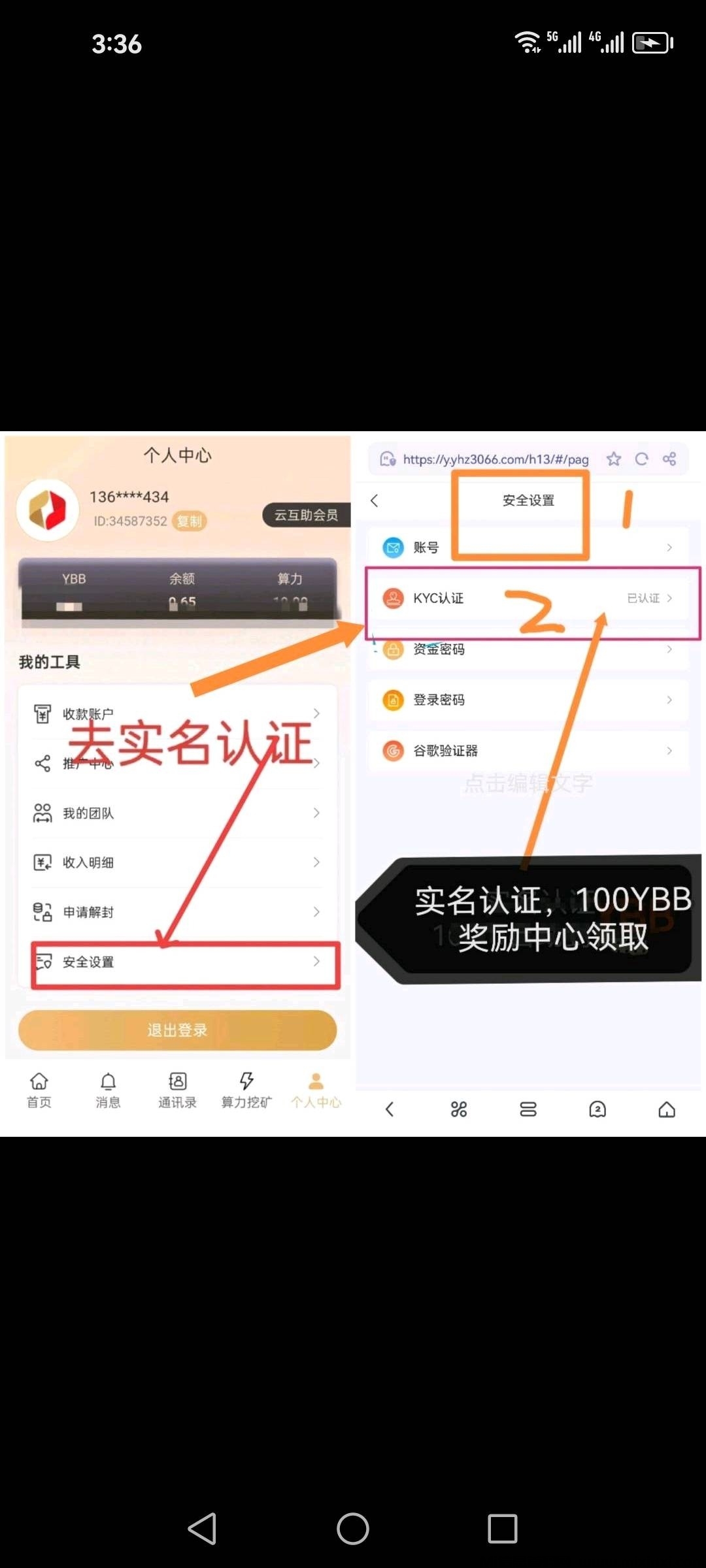 20250916201600277-haiou_chat_1373771389517172736_2d0ca2bd43b0ba88fd7d1207152ca4d3