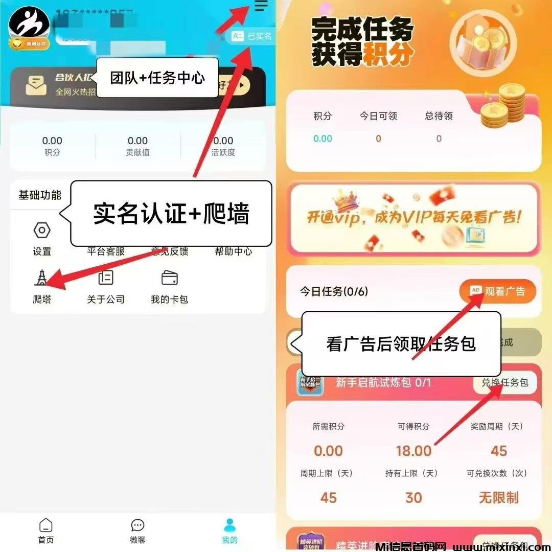 20250917142159984-67fbb3bf87624e749df85dad94d0a0c9