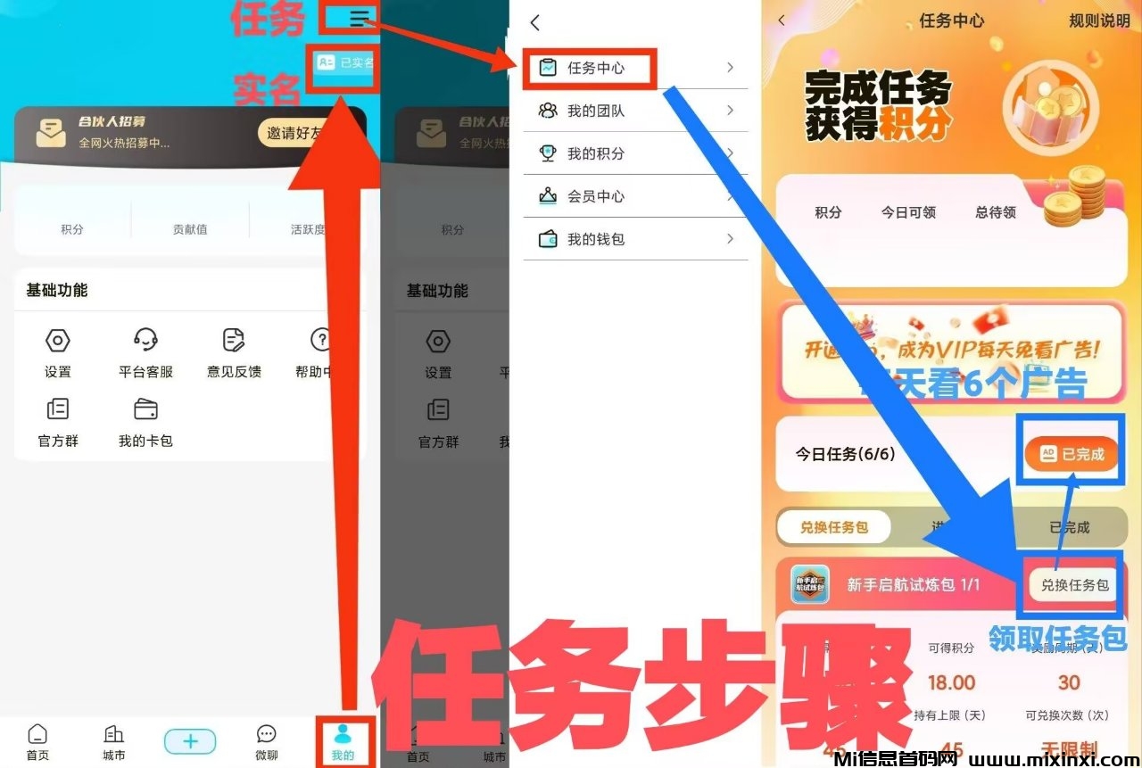 20250917142204957-5f3185515a2d458f83f4b8a42a9d4944