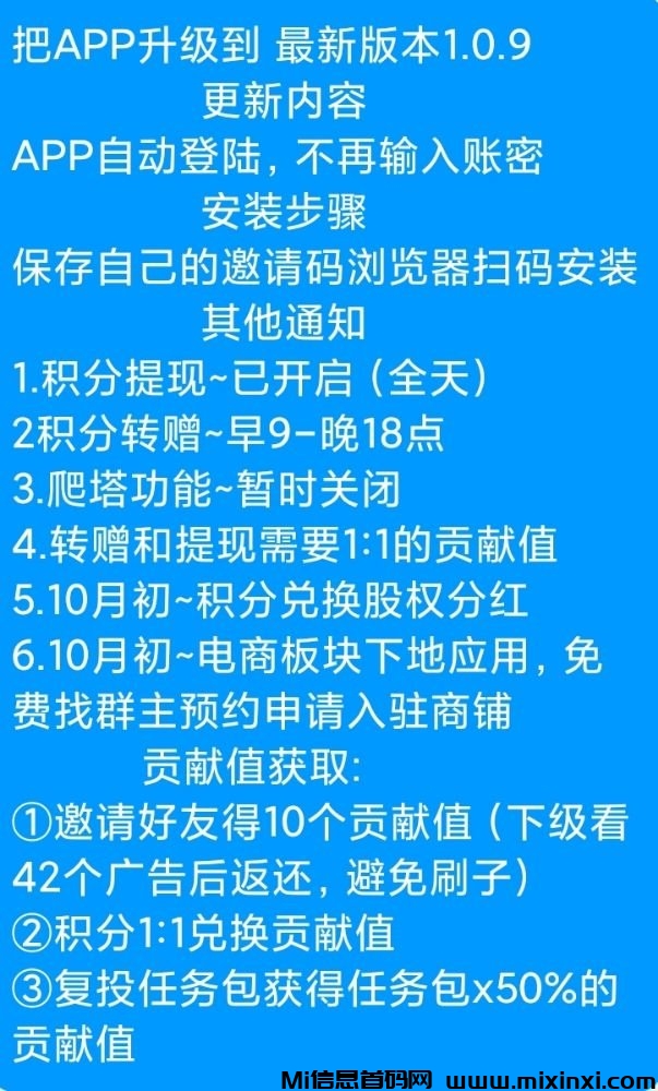 20250917142210457-8cdfe54990d347d9a6b3d7931e172959