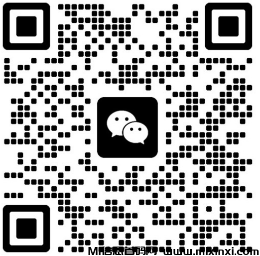 20250917162950301-联系微信