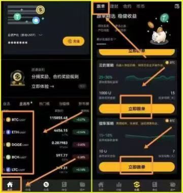 20250917204417597-f79b867ef04c4fa39201d748da1c7a04