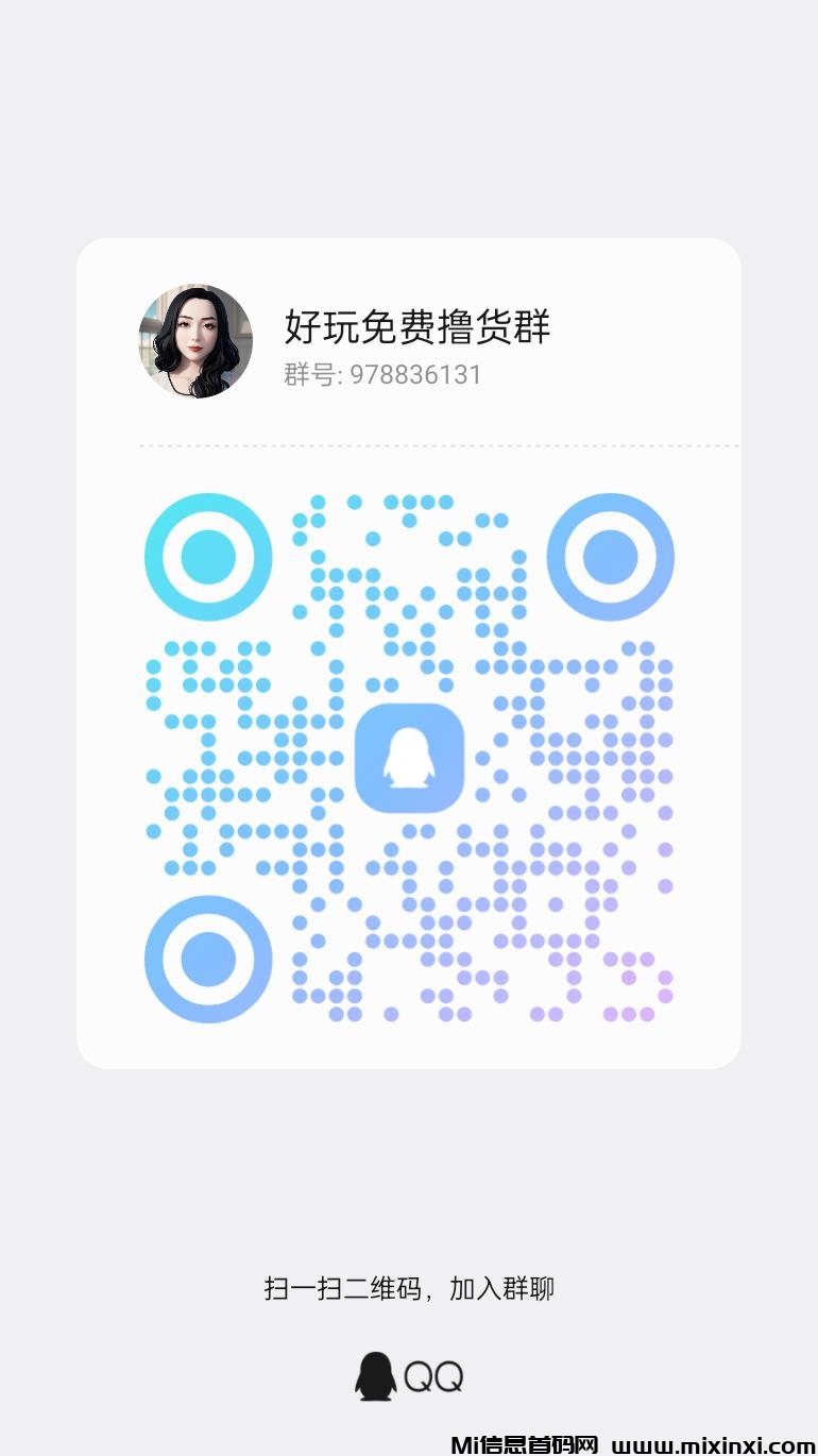 20250918102048797-qrcode_1758155861374