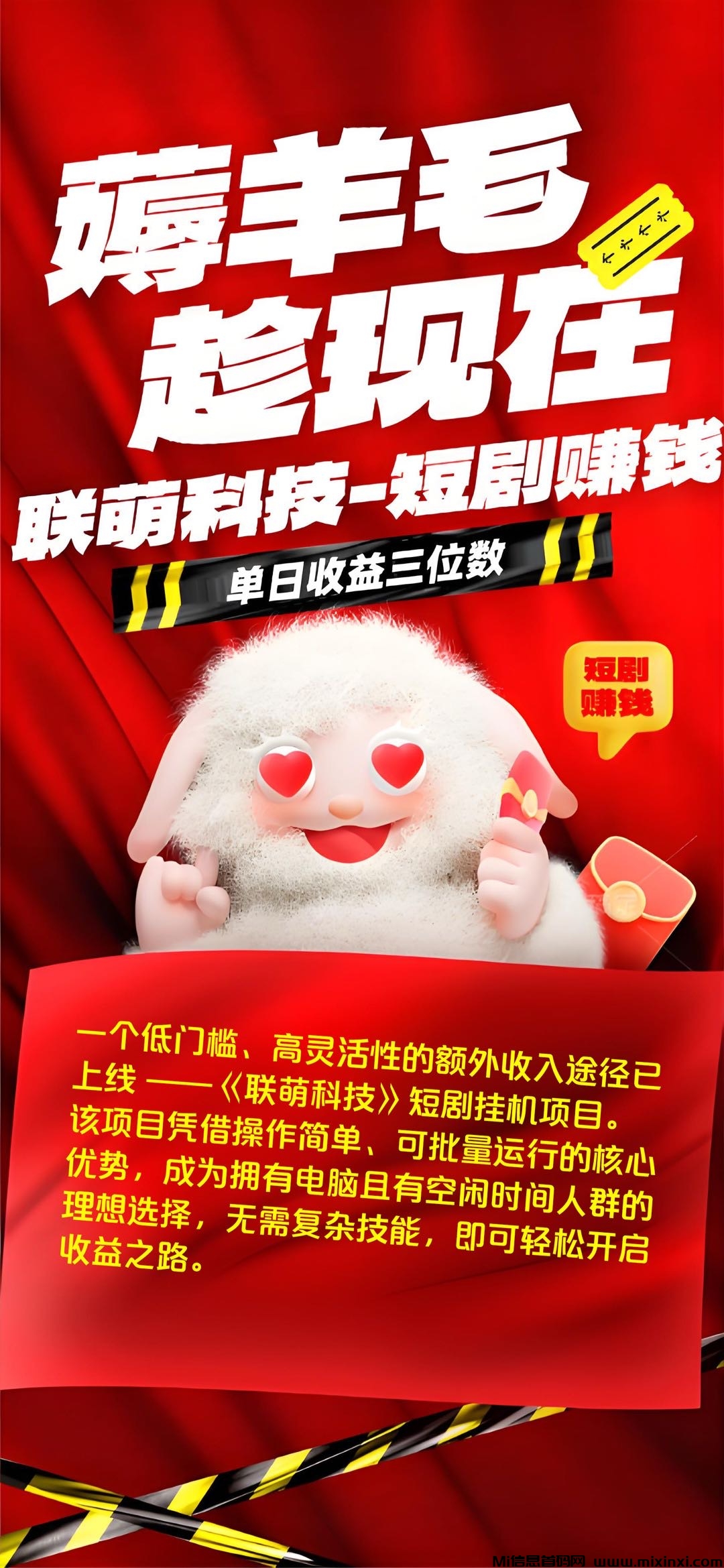 20250918172230884-IMG_6299