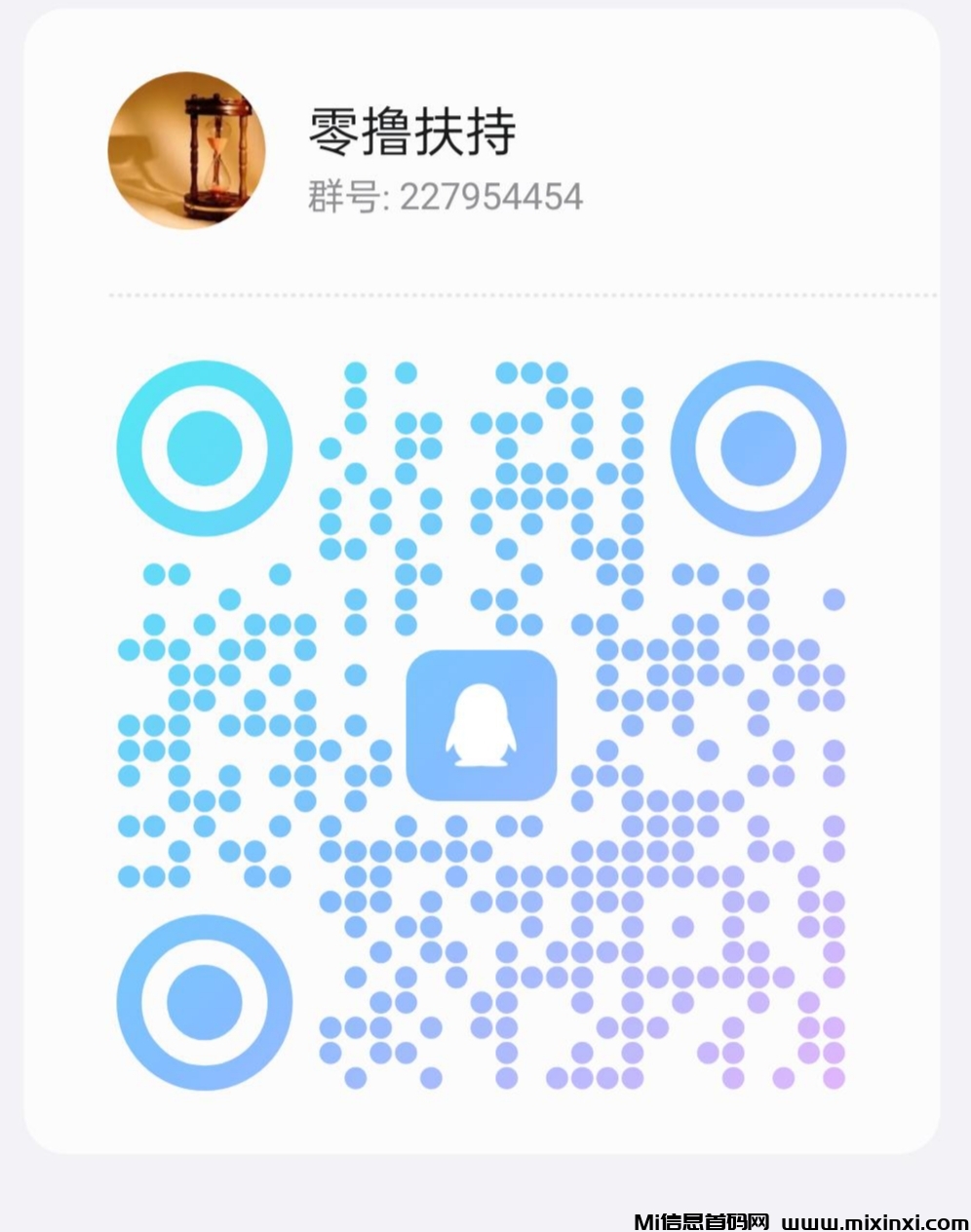 20250918233726912-IMG_20250914_121029