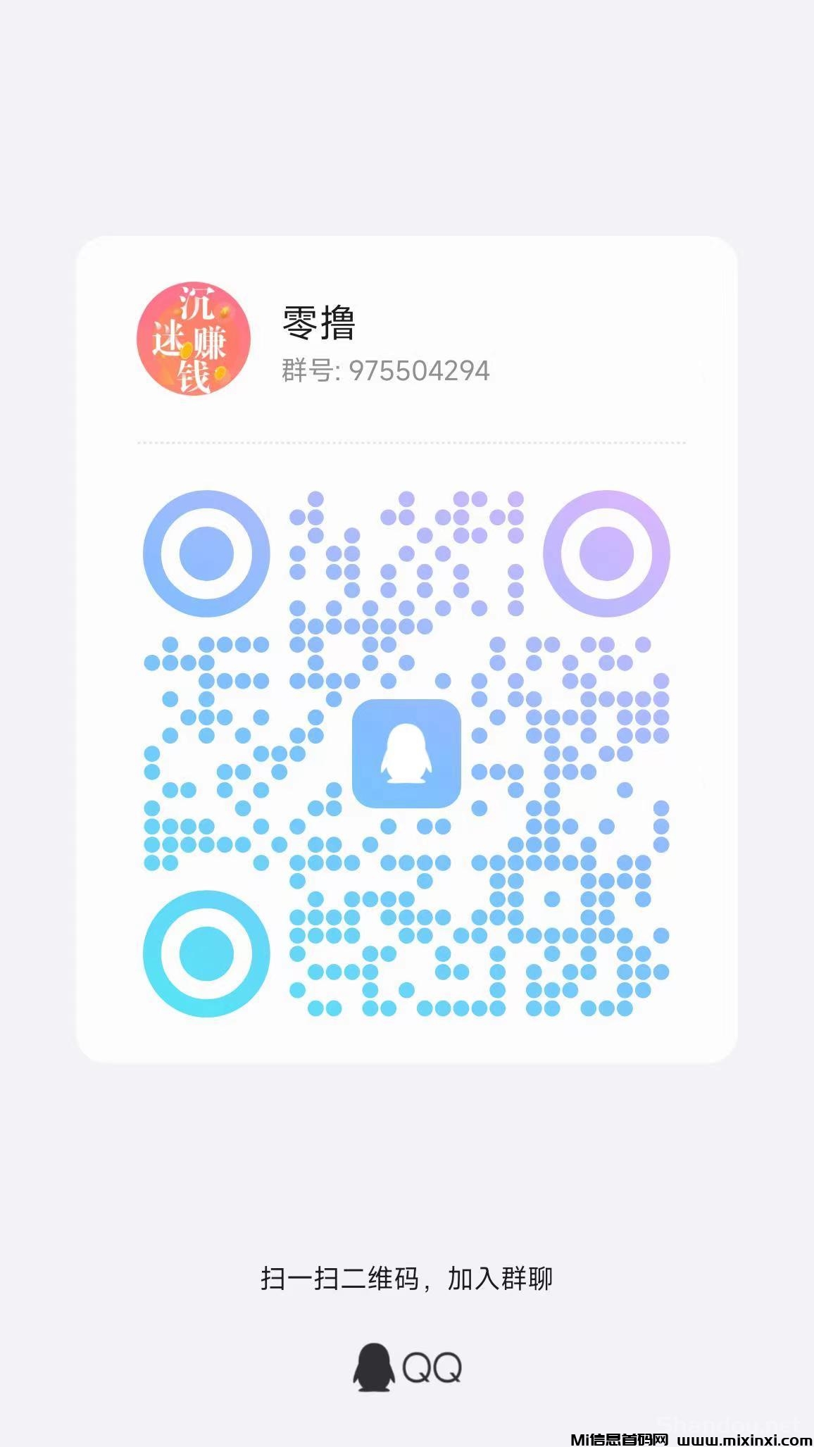 20250919000548496-202508131755073464916168