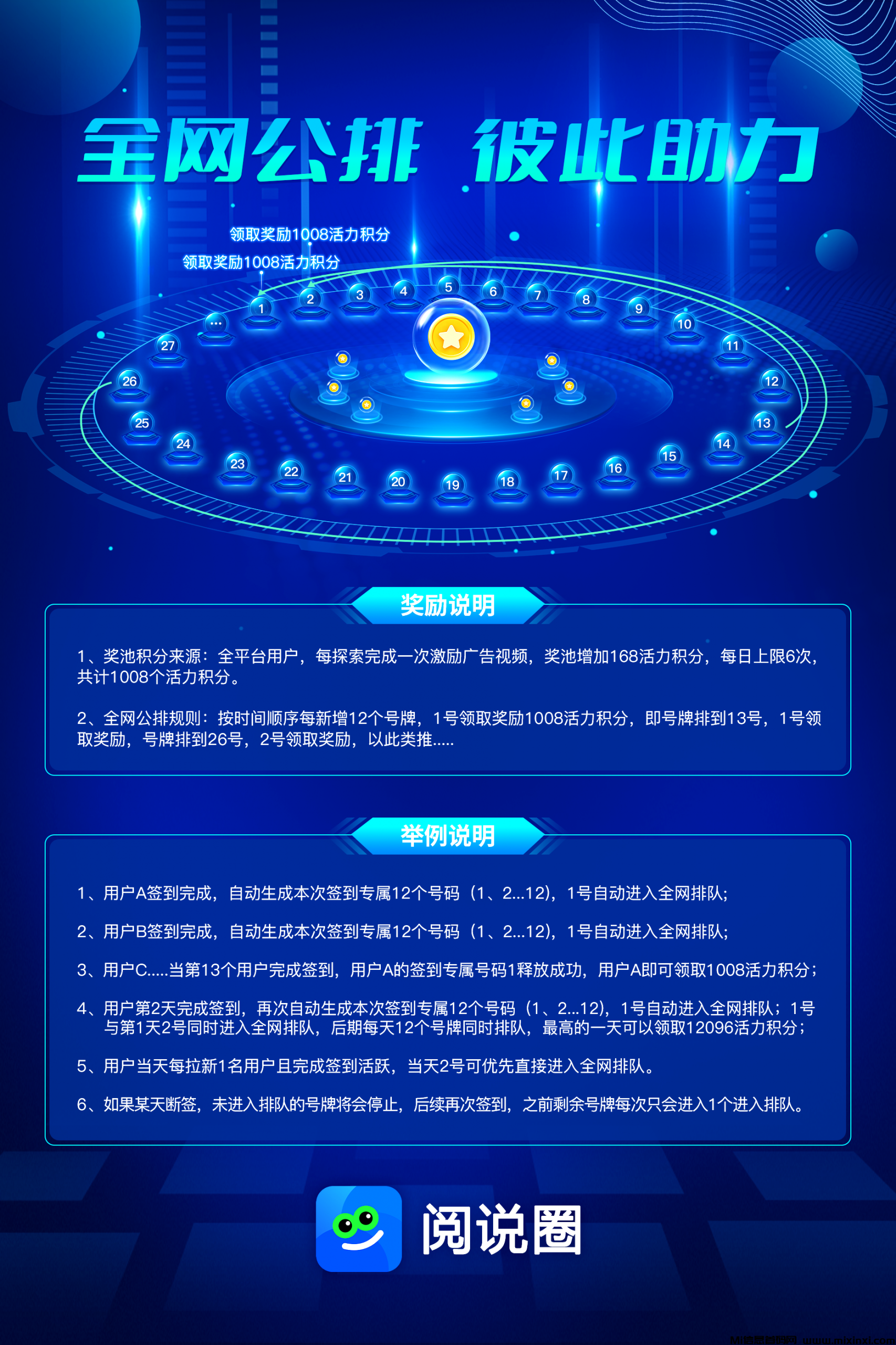 20250919104322718-a0461f093184626e9d62dd3059e82f85