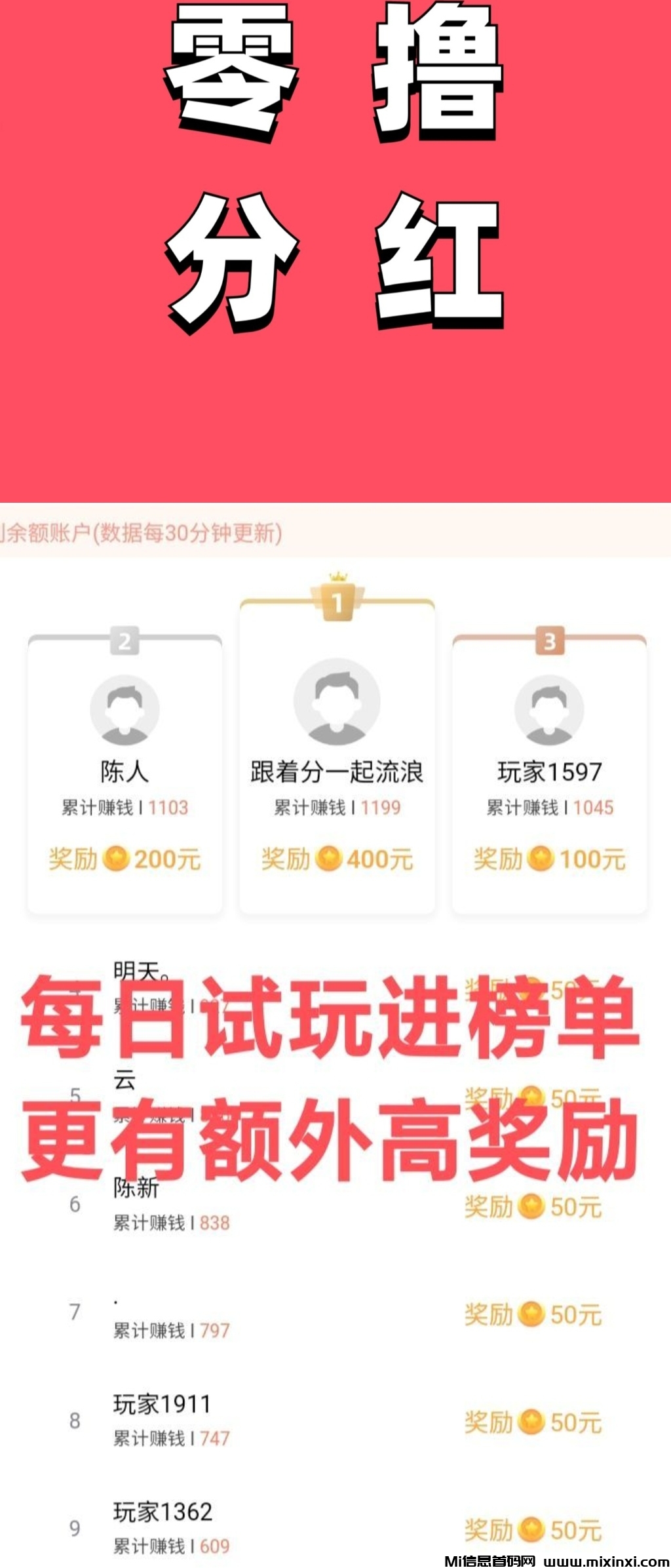 20250919143456123-IMG_20250919_115452