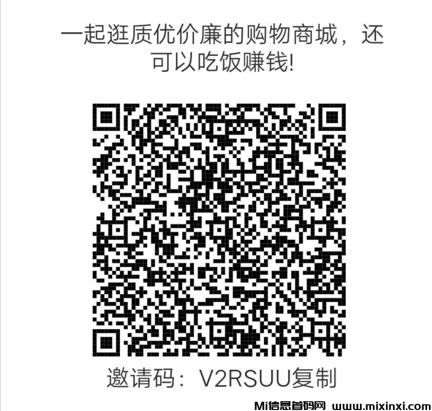 20250920184508858-IMG_20250920_183158