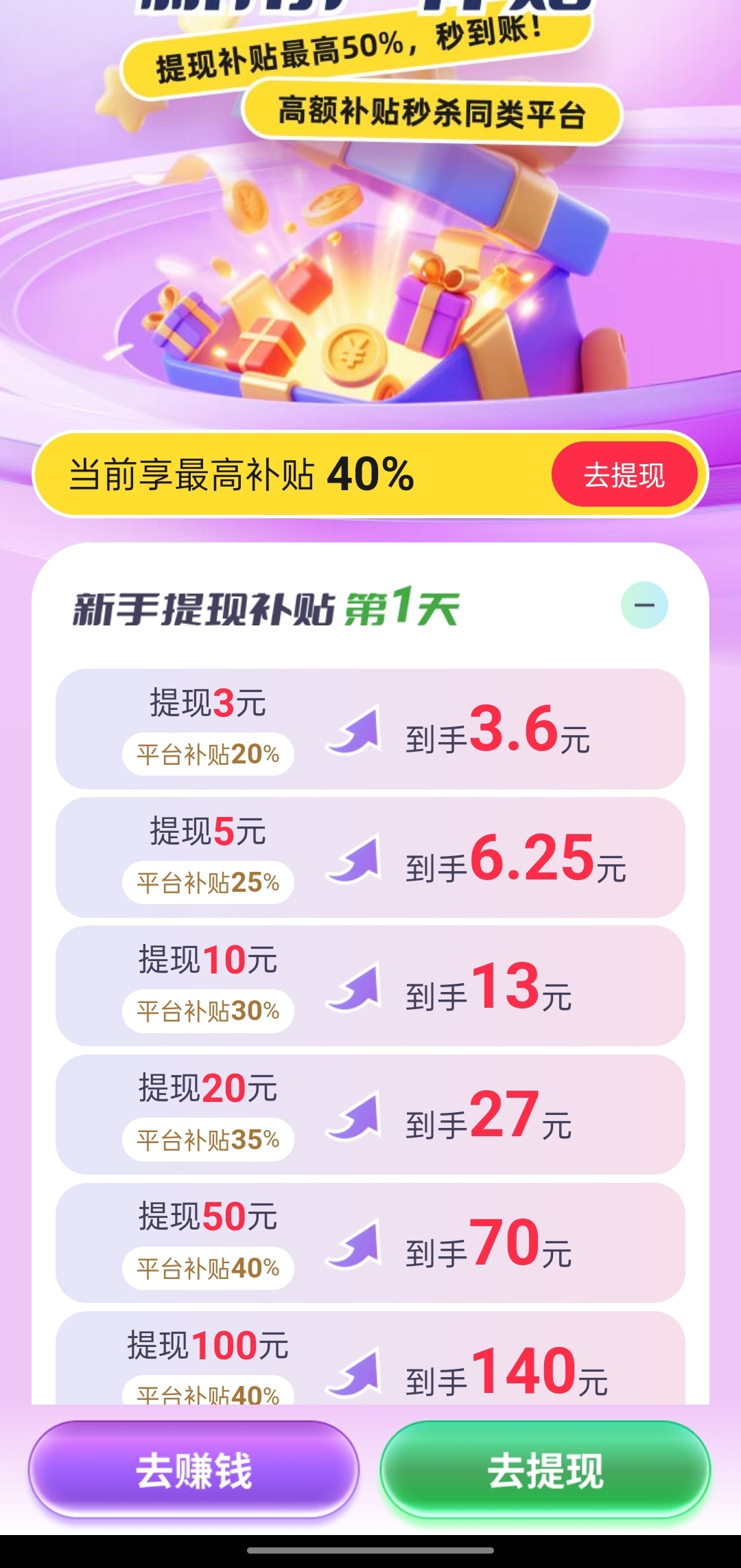 20250920201243414-IMG_20250920_194746