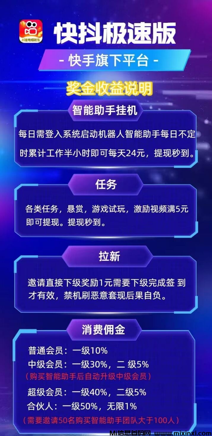 20250921155719157-mmexport1758307681498