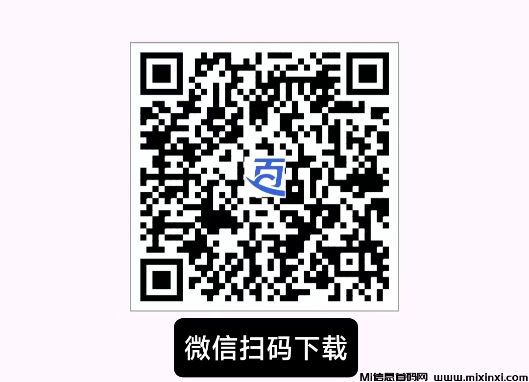 20250922001728337-微信图片_20250621215328