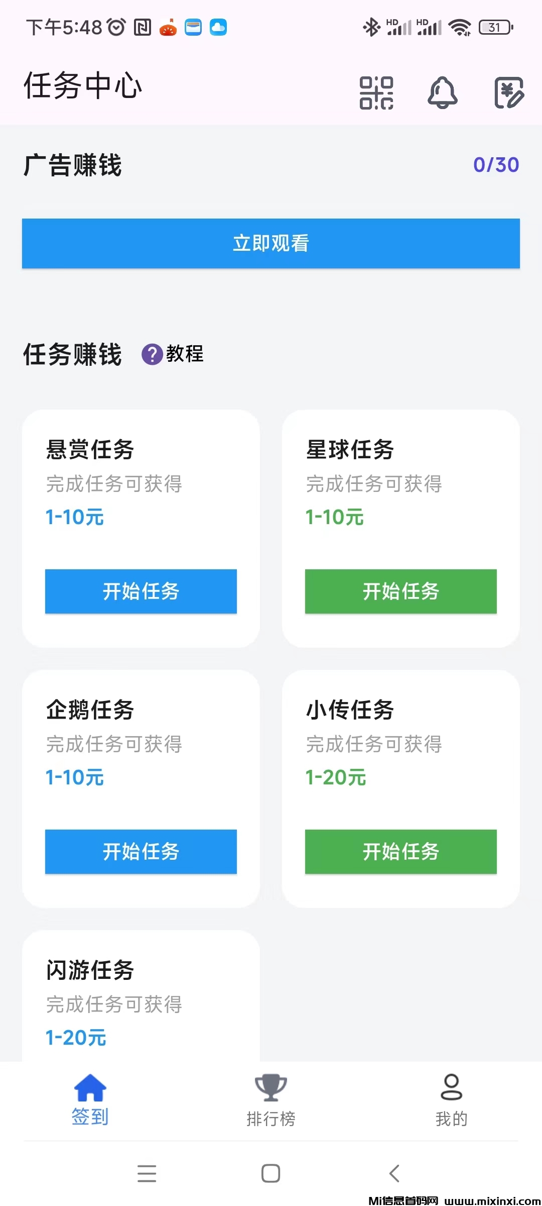 20250922001735640-微信图片_20250621215323