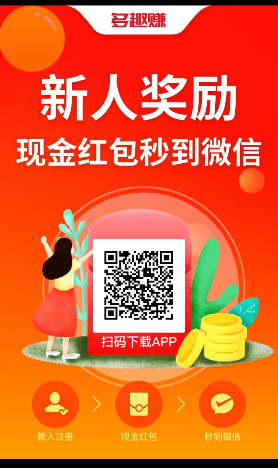 20250922162331405-mmexport1758528189293