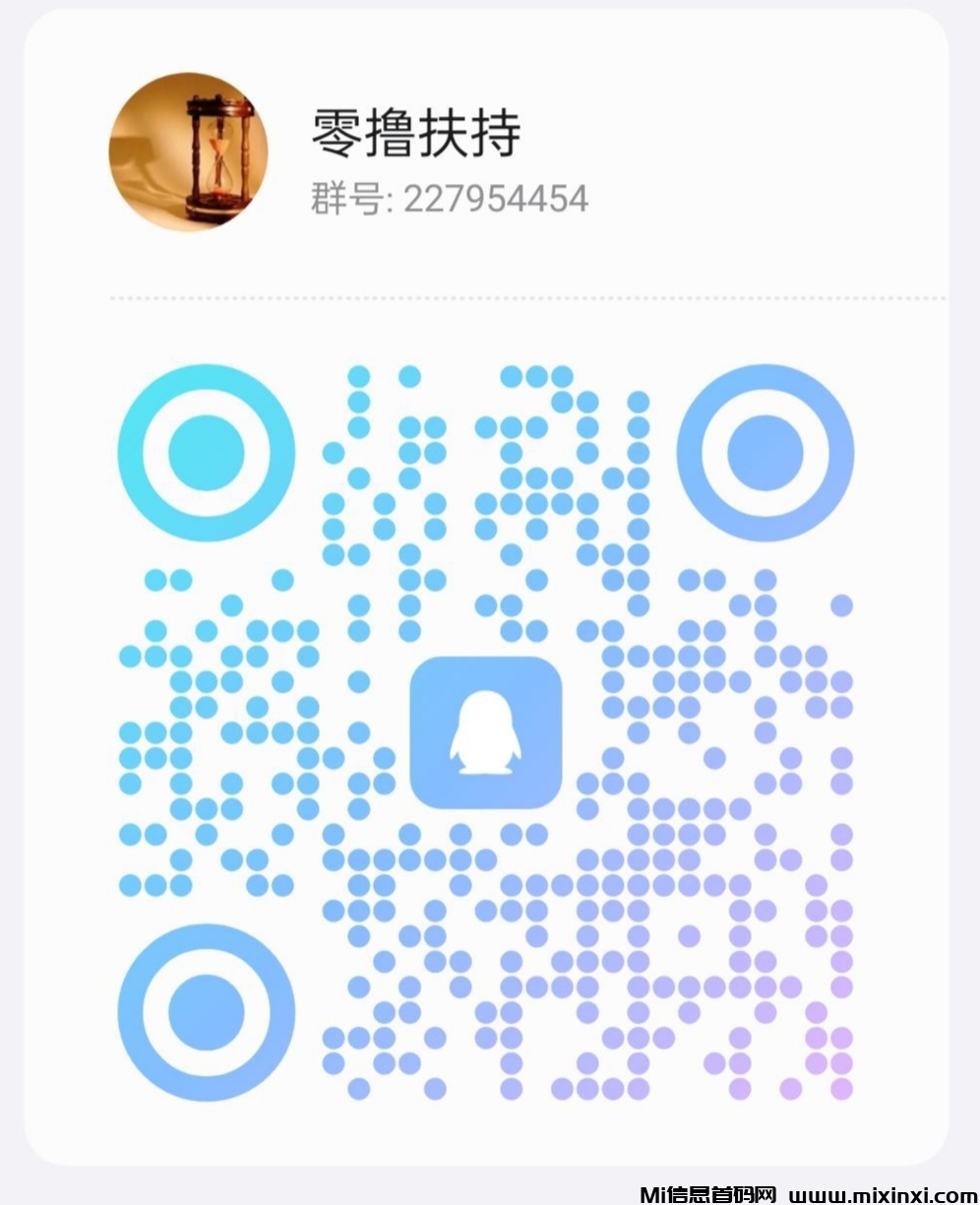 20250922194601392-IMG_20250920_195630