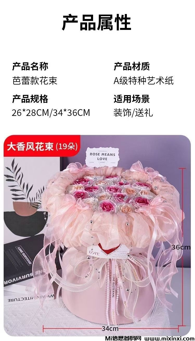 20250923164946669-IMG_20250919170652820