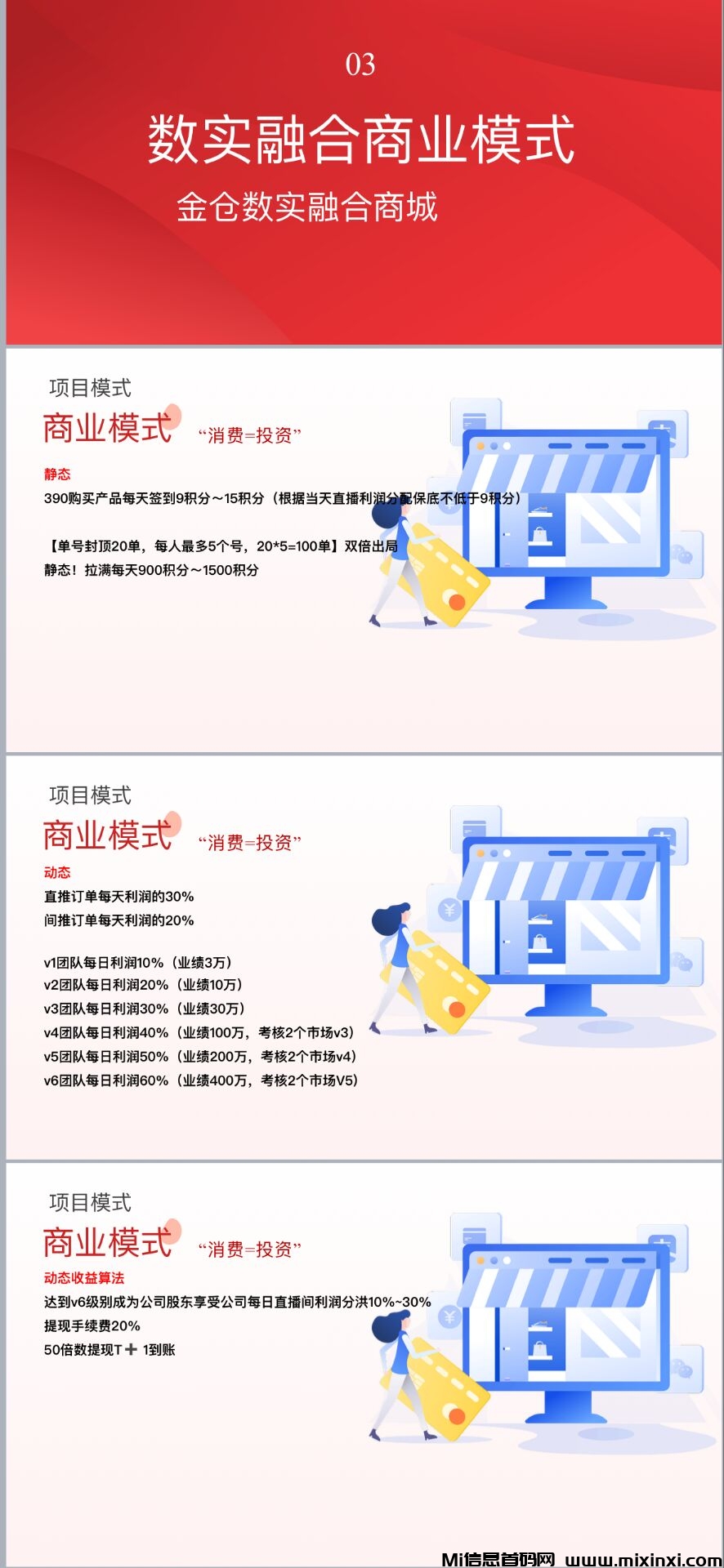 20250923212411567-E797F785E393F6E0E7AA14B0B7BE8D66