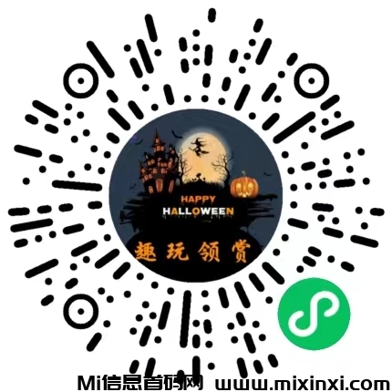 20250923233705155-20250909224907716-微信图片_20250909222626_133_2