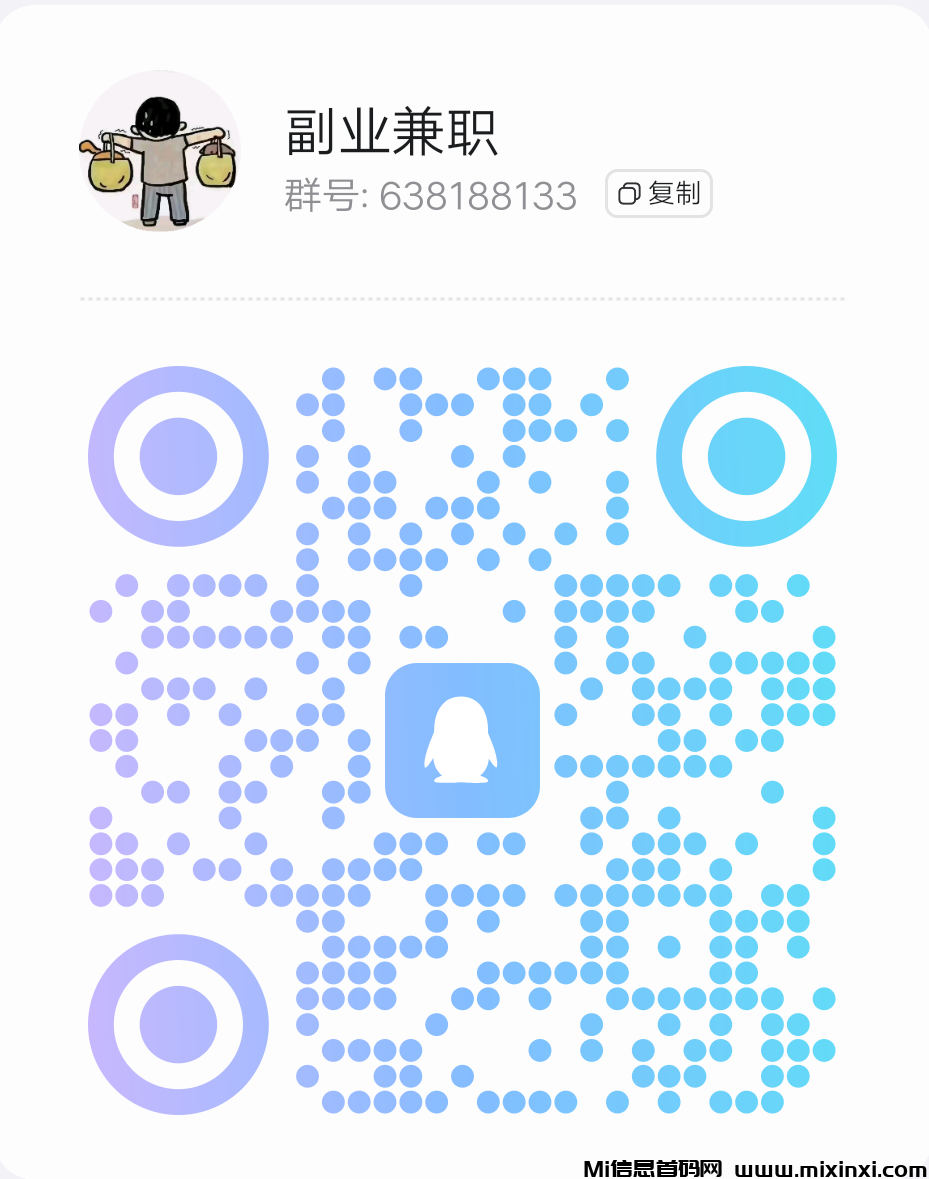 20250924124113633-Screenshot_2025_0909_130903