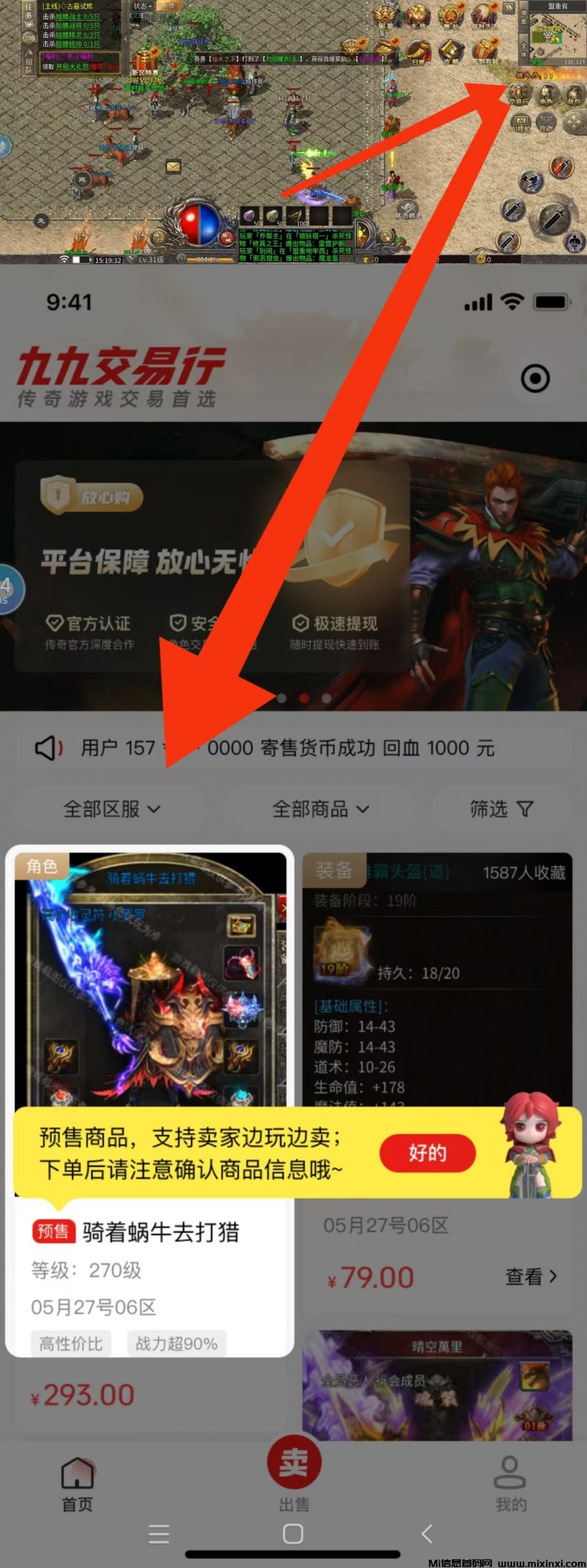 20250925104211853-微信图片_20250917153208