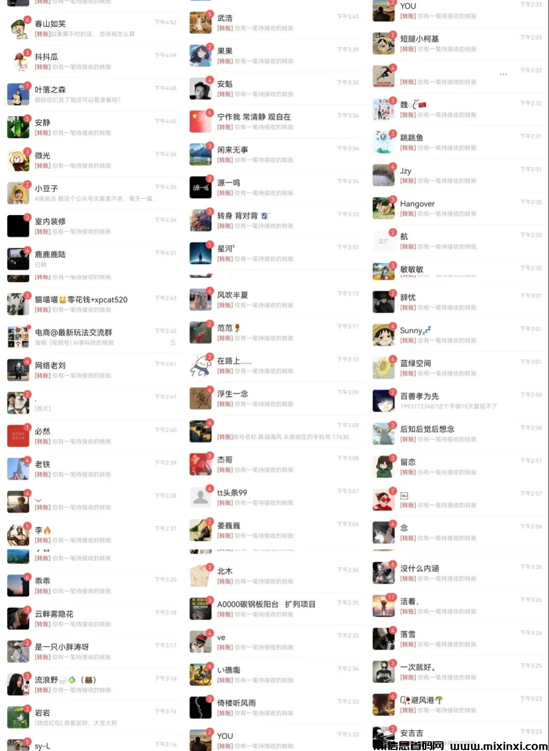 20250925182453576-IMG_20250919171439909