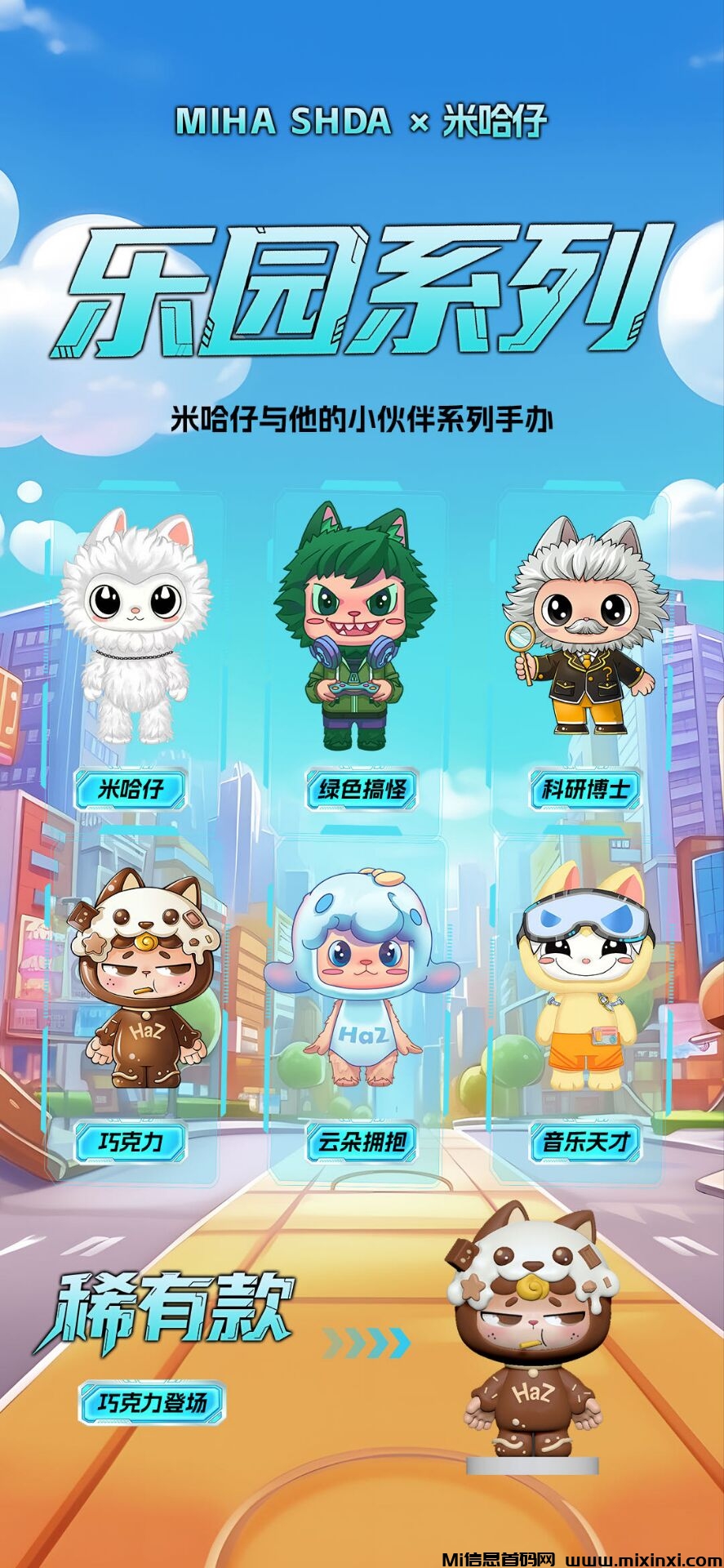 20250925220419688-226121BA39BA0D456662EC8C0F1AFCDD