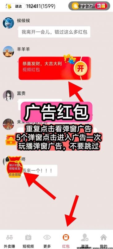 喵星新品,金小马,刚出一秒-首码项目网