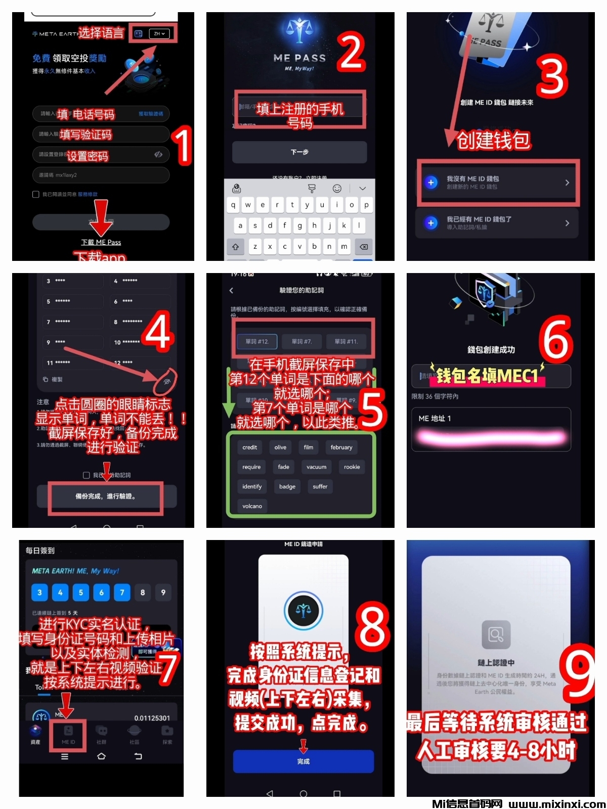 20250927070025458-629a0d7a262691f763149e25d4f855966140498a4fb488c9ac6004c634b8da13.0