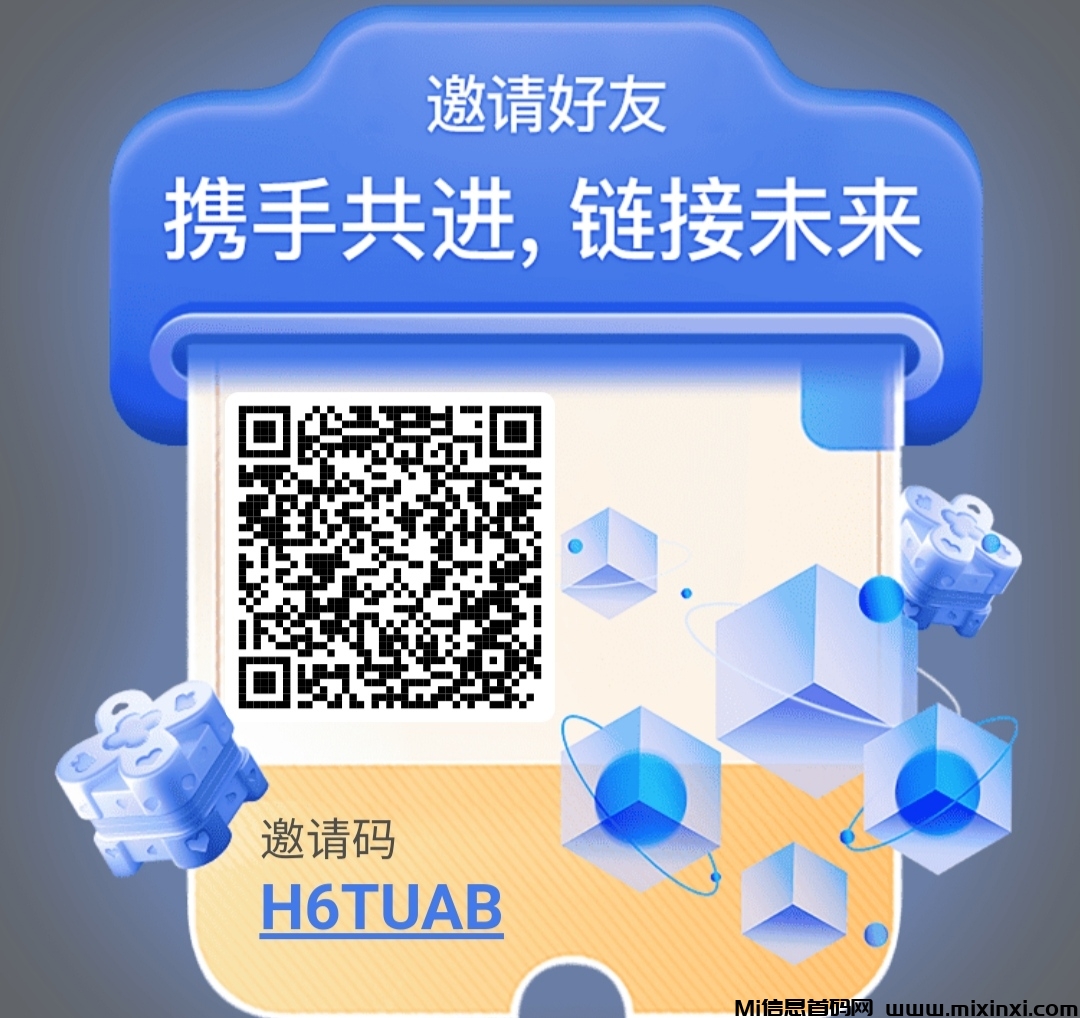 20250927155810983-IMG_20250927_140520