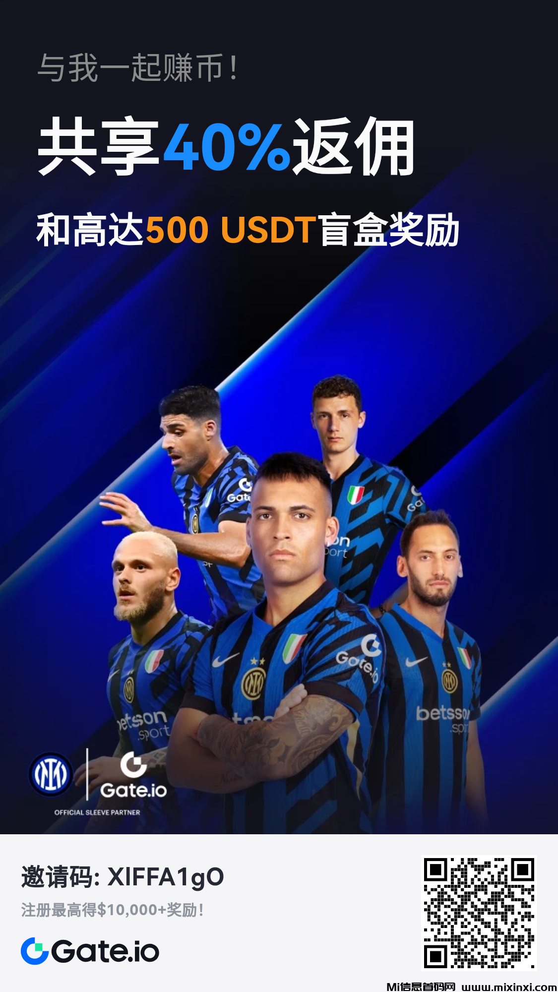 重磅pi大面积9绿迁移主网中文区唯一可自由交易pi的所GATE全球10大所11年大品牌-首码项目网